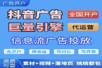百度广告推广的转化率提升秘诀