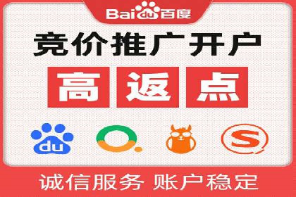 信息流广告制作：实战案例分析及优化技巧